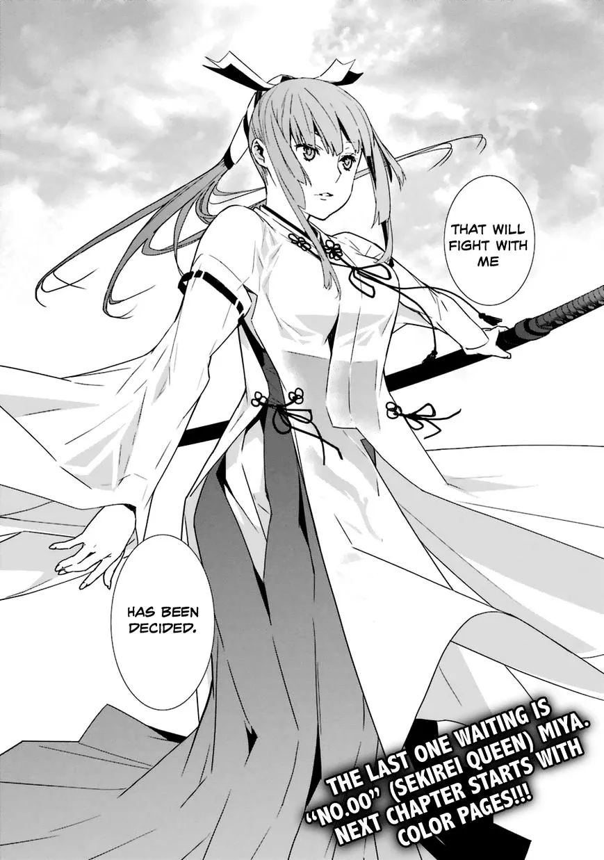 Sekirei Chapter 178 page 20 - 