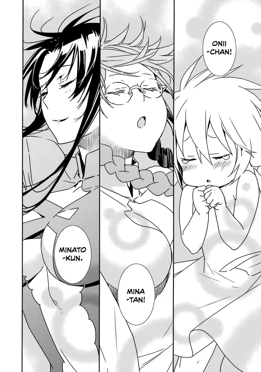 Sekirei Chapter 178 page 6 - 
