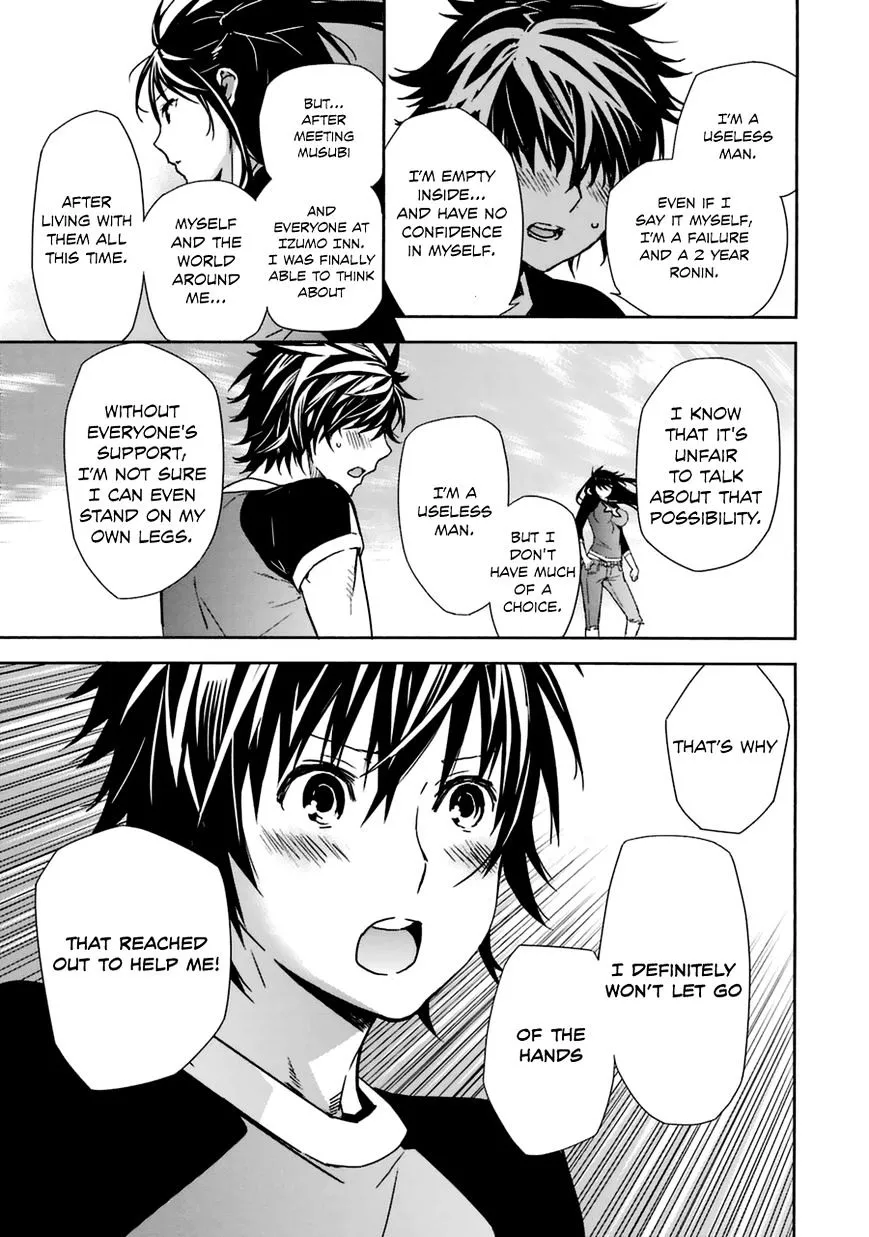 Sekirei Chapter 178 page 9 - 