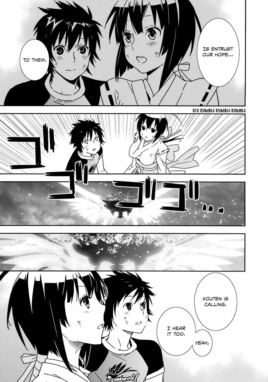 Sekirei Chapter 179 page 12 - 