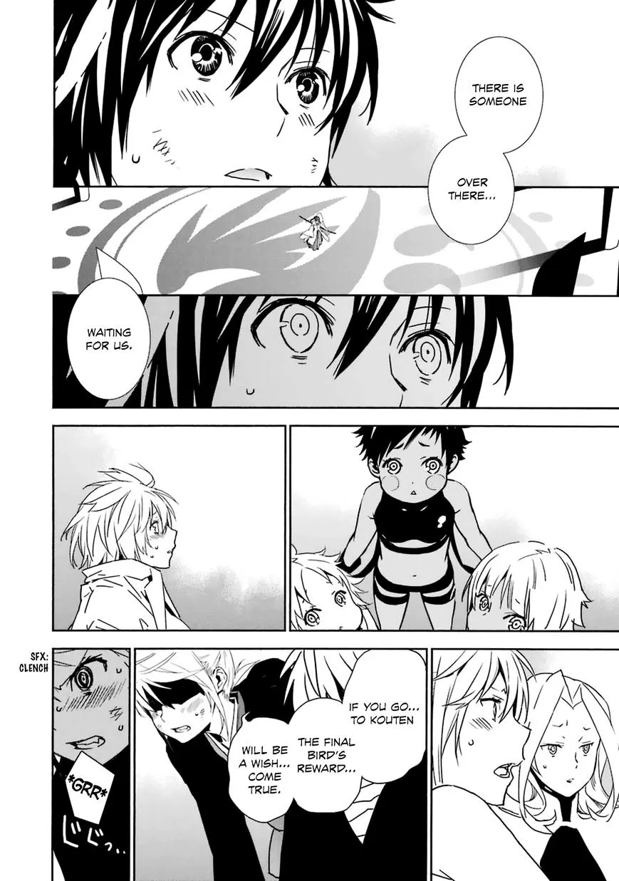 Sekirei Chapter 179 page 13 - 