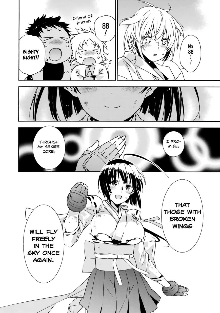 Sekirei Chapter 179 page 15 - 
