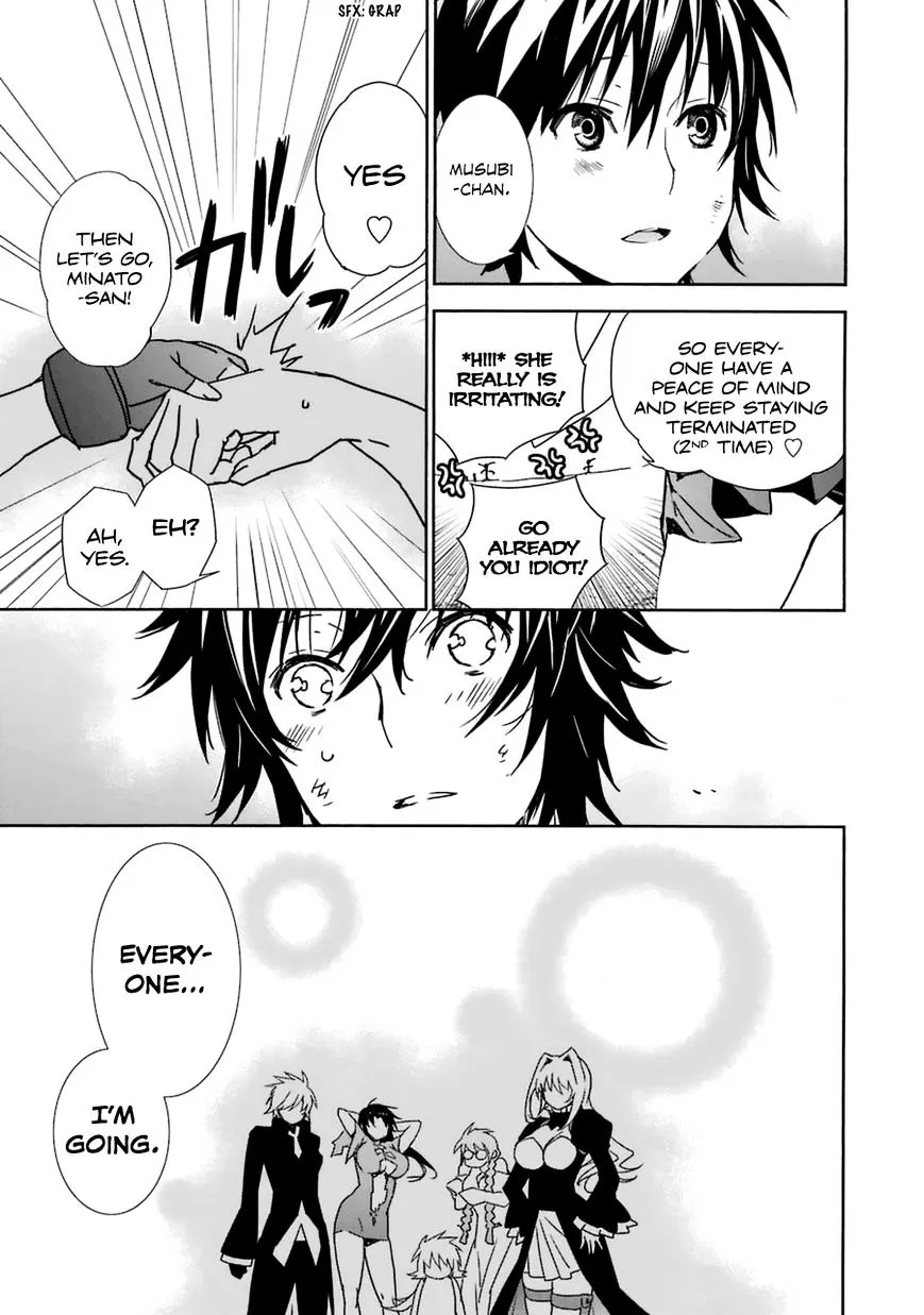 Sekirei Chapter 179 page 16 - 