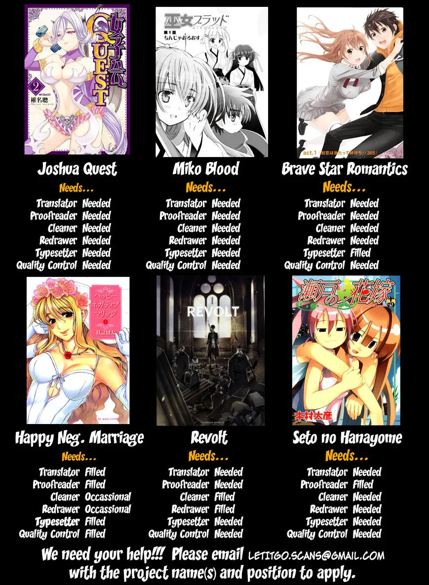 Sekirei Chapter 179 page 18 - 