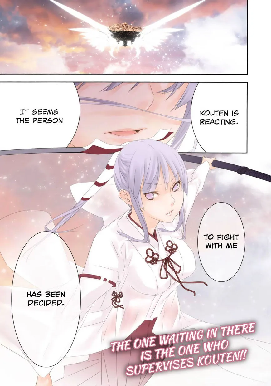 Sekirei Chapter 179 page 3 - 
