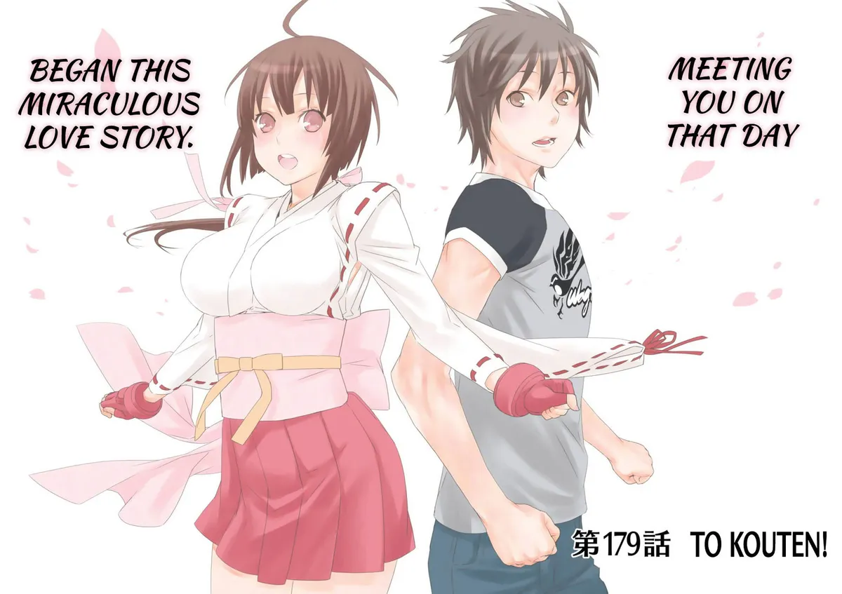 Sekirei Chapter 179 page 4 - 