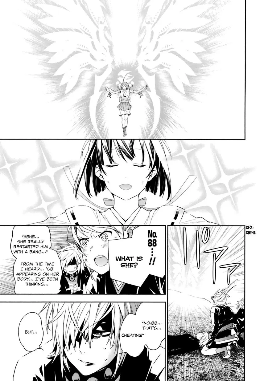 Sekirei Chapter 179 page 6 - 