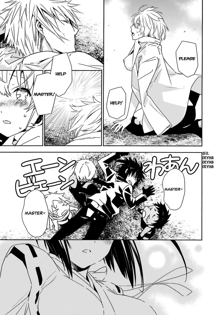 Sekirei Chapter 179 page 8 - 