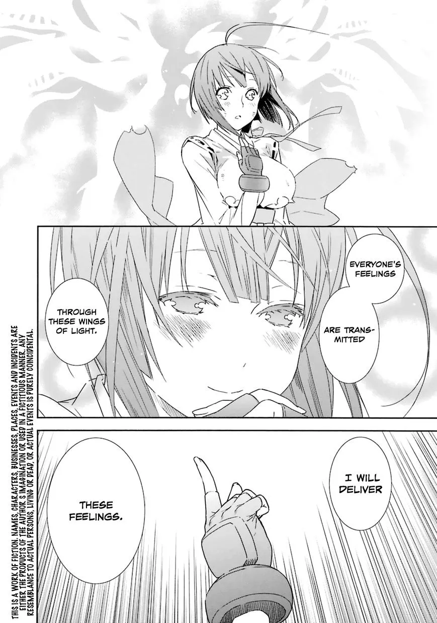 Sekirei Chapter 179 page 9 - 