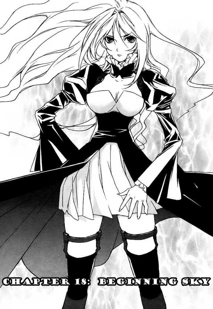 Sekirei Chapter 18 page 1 - 