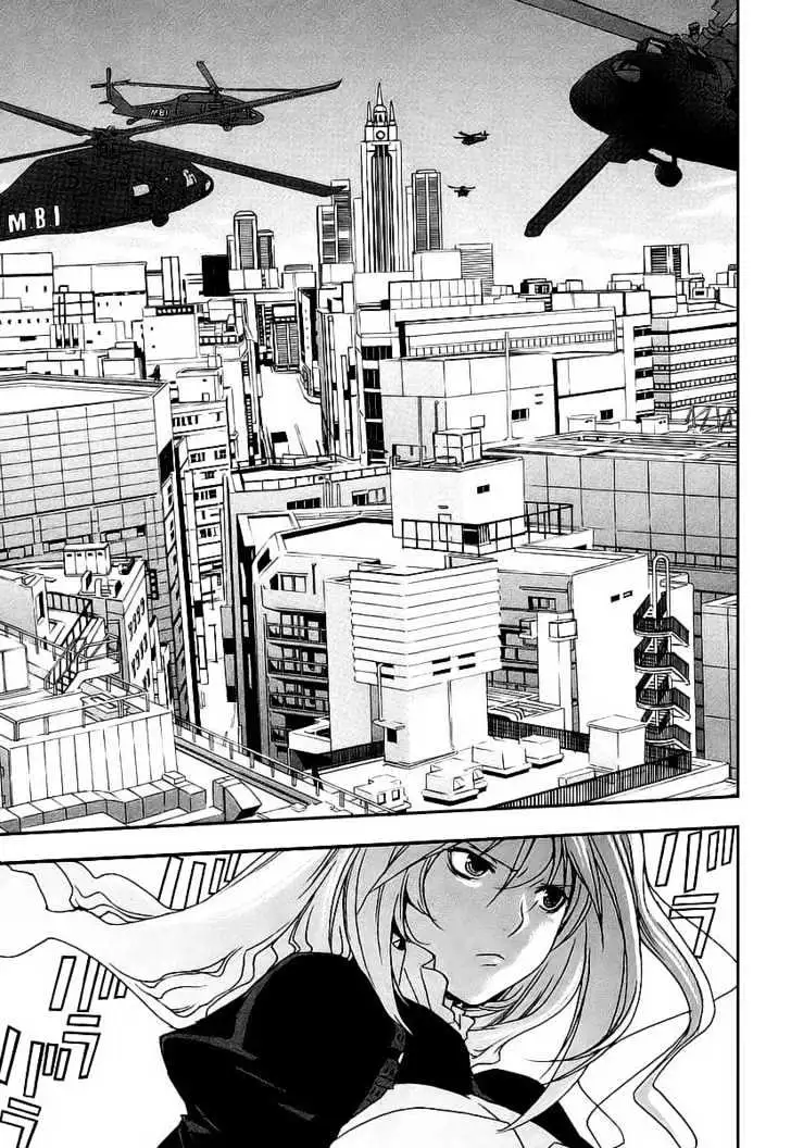 Sekirei Chapter 18 page 11 - 
