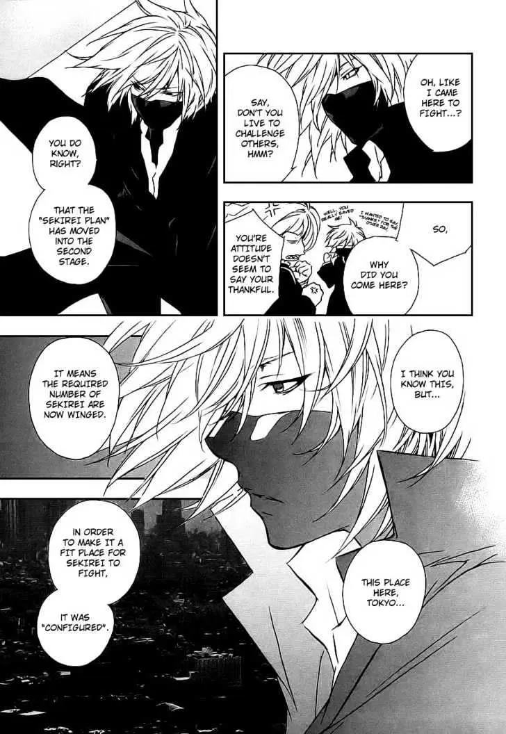 Sekirei Chapter 18 page 13 - 