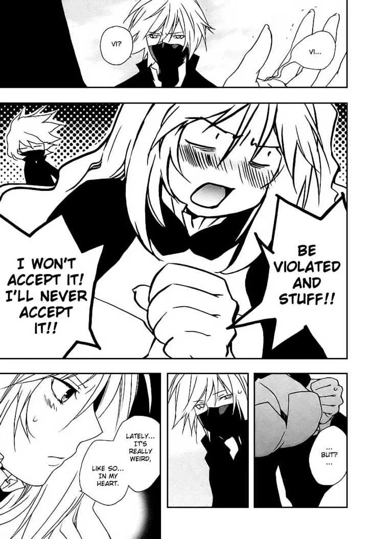 Sekirei Chapter 18 page 15 - 