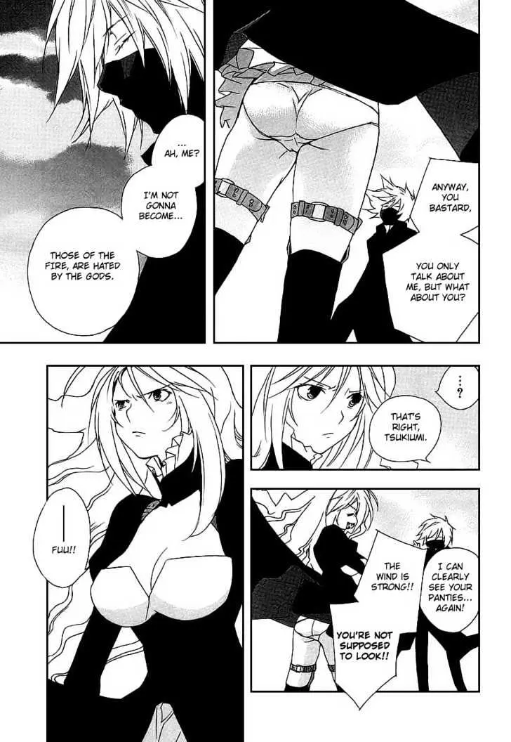 Sekirei Chapter 18 page 17 - 
