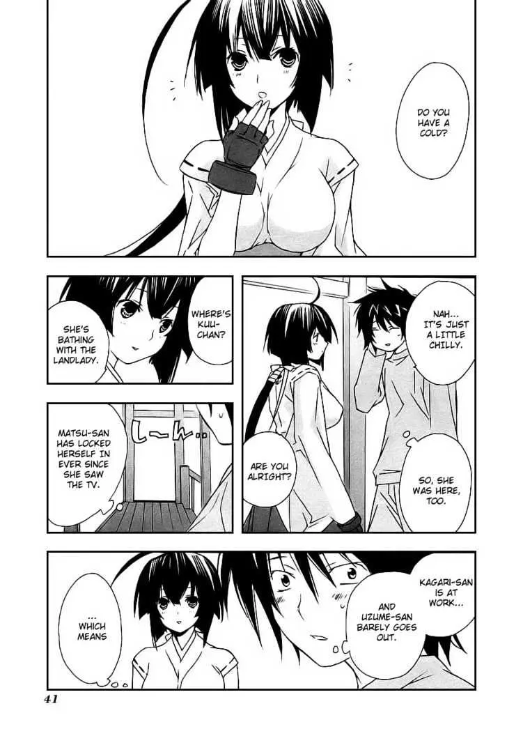 Sekirei Chapter 18 page 19 - 
