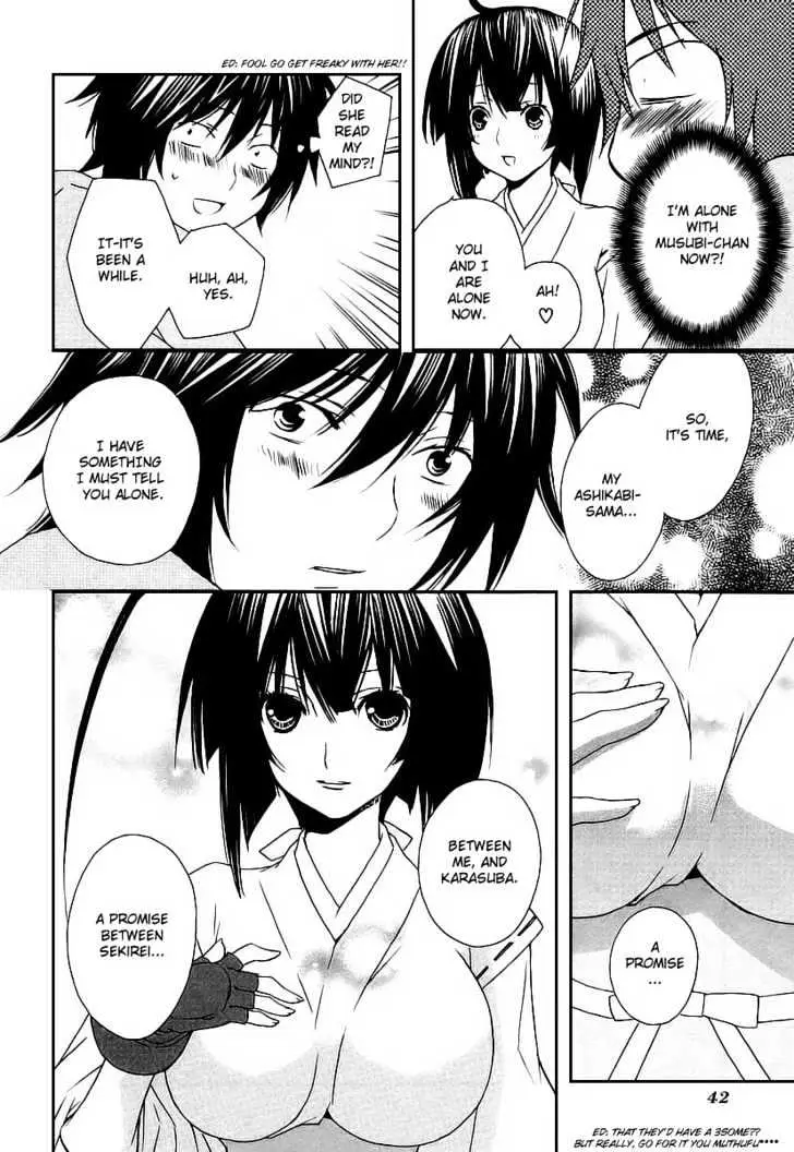 Sekirei Chapter 18 page 20 - 