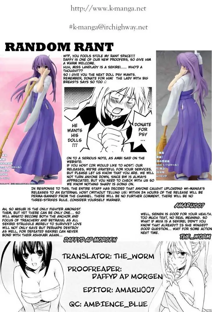 Sekirei Chapter 18 page 21 - 