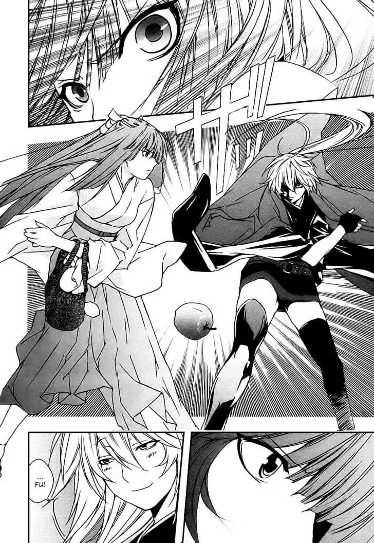 Sekirei Chapter 18 page 4 - 