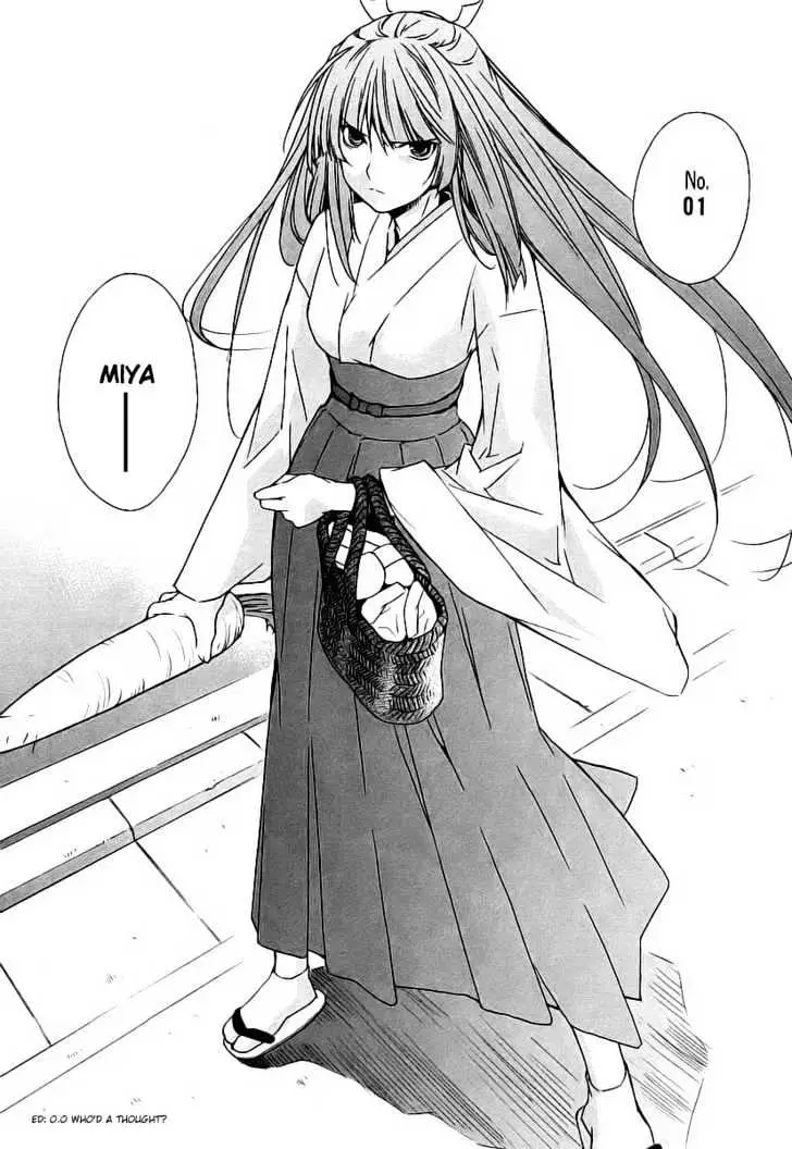 Sekirei Chapter 18 page 6 - 