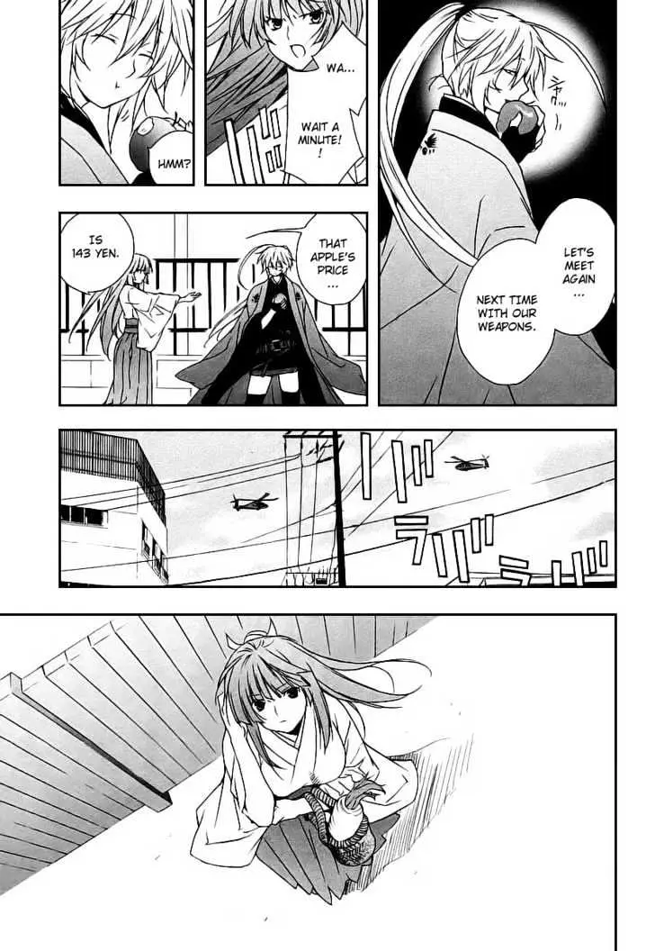Sekirei Chapter 18 page 7 - 