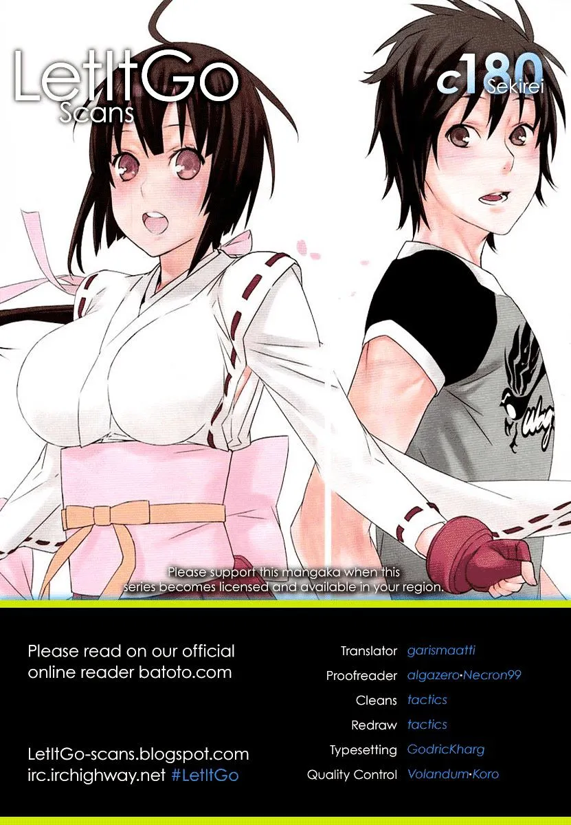 Sekirei Chapter 180 page 1 - 