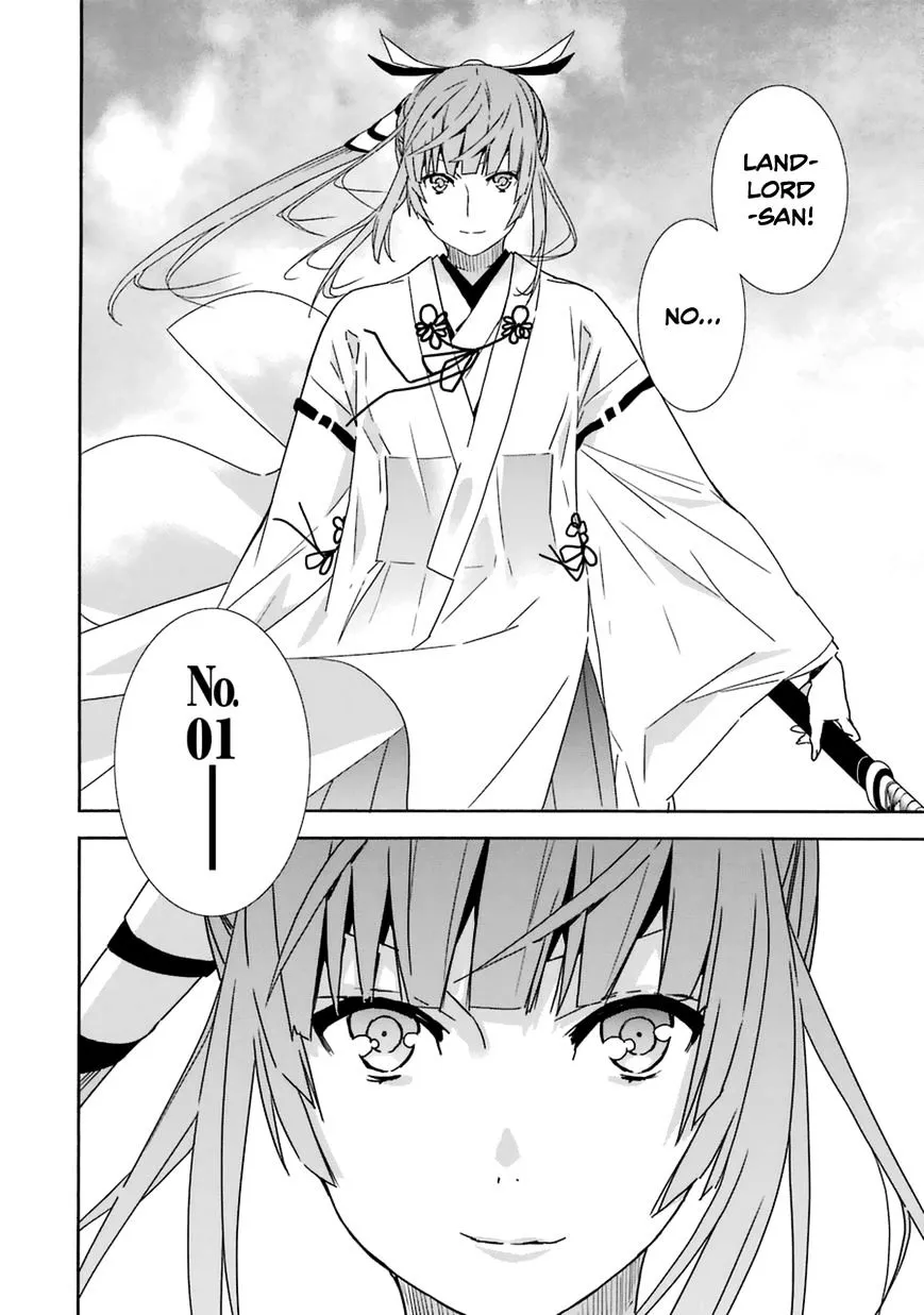 Sekirei Chapter 180 page 11 - 