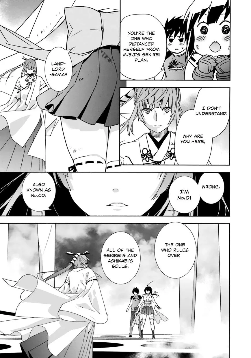Sekirei Chapter 180 page 12 - 