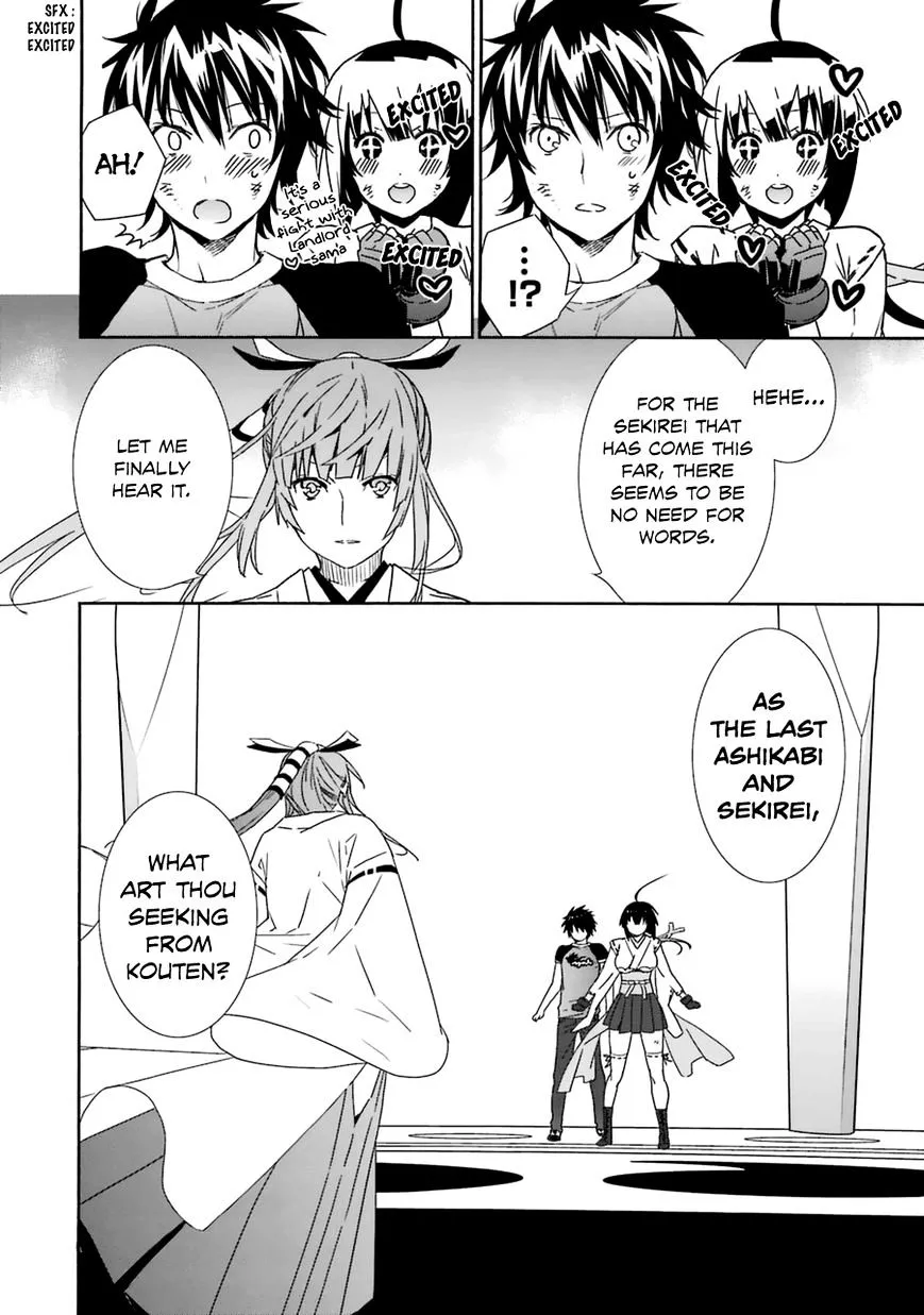 Sekirei Chapter 180 page 15 - 
