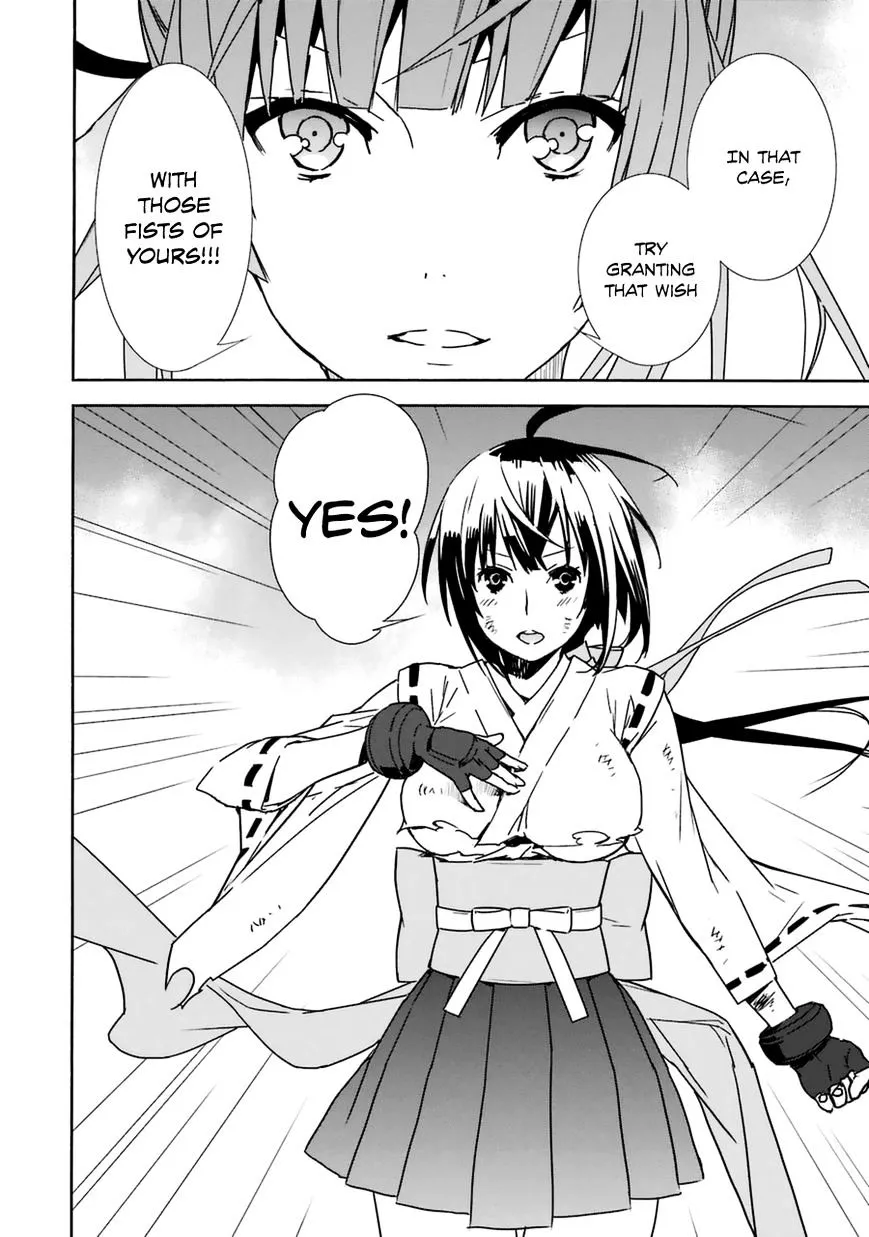 Sekirei Chapter 180 page 17 - 