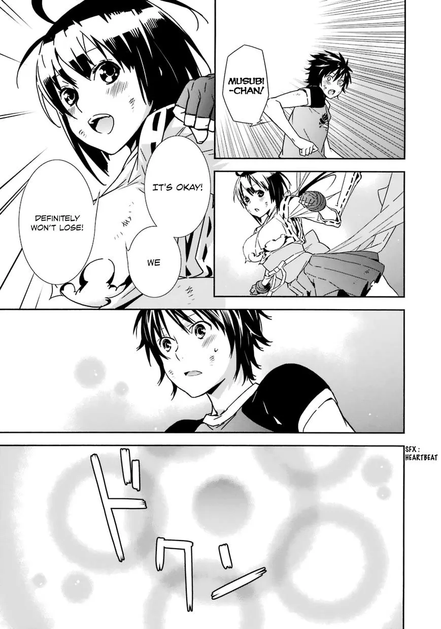 Sekirei Chapter 180 page 18 - 