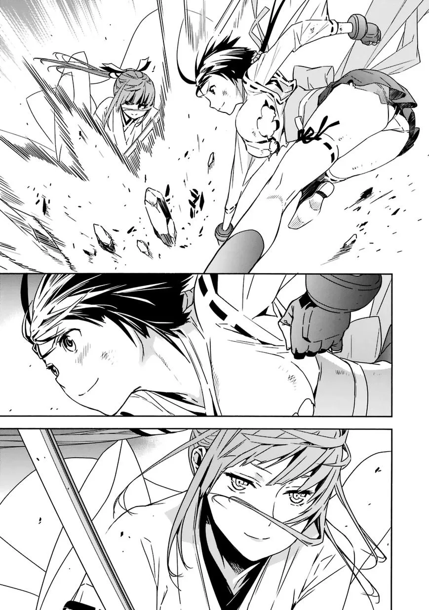 Sekirei Chapter 180 page 20 - 