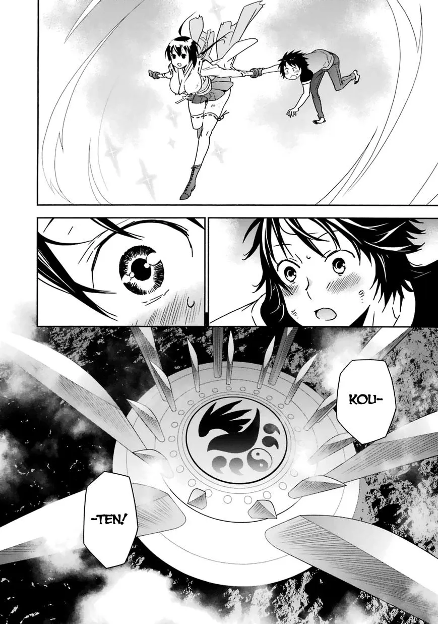 Sekirei Chapter 180 page 7 - 