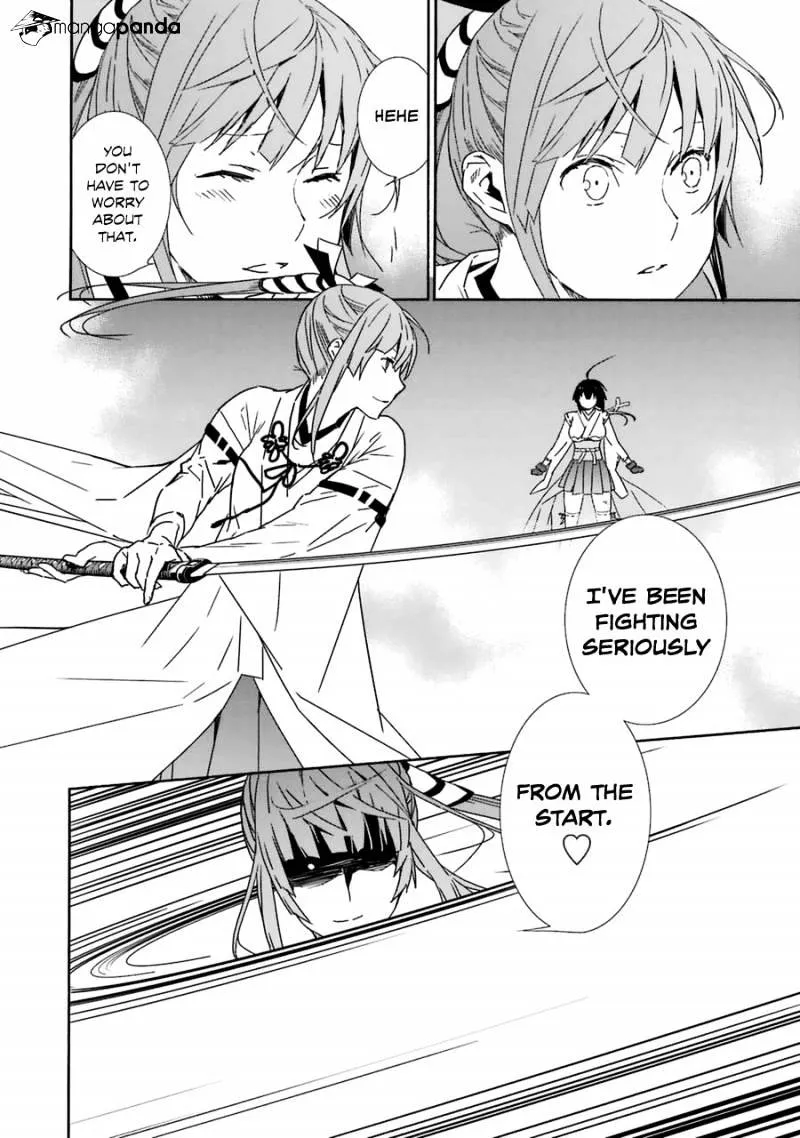 Sekirei Chapter 181 page 11 - 