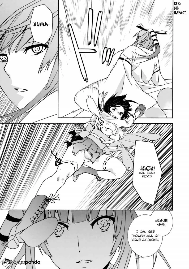 Sekirei Chapter 181 page 12 - 