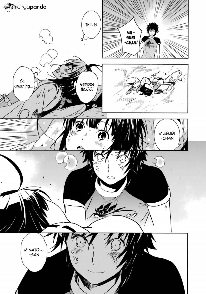 Sekirei Chapter 181 page 14 - 