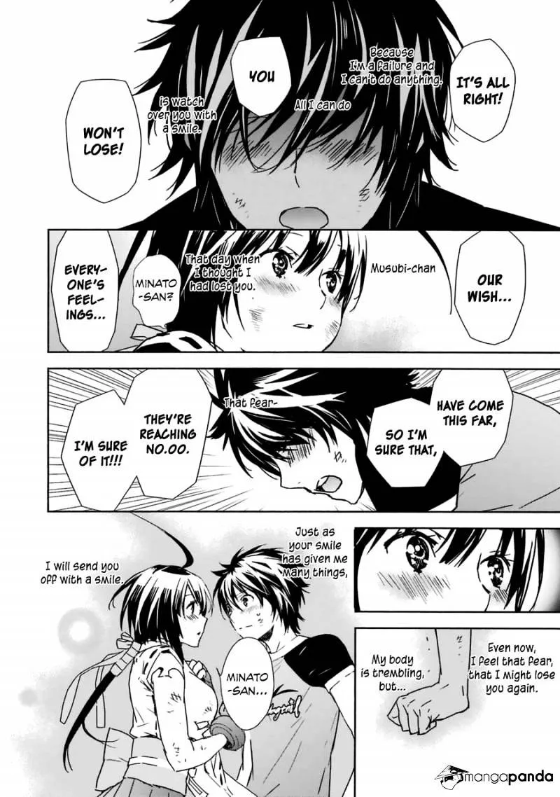 Sekirei Chapter 181 page 15 - 