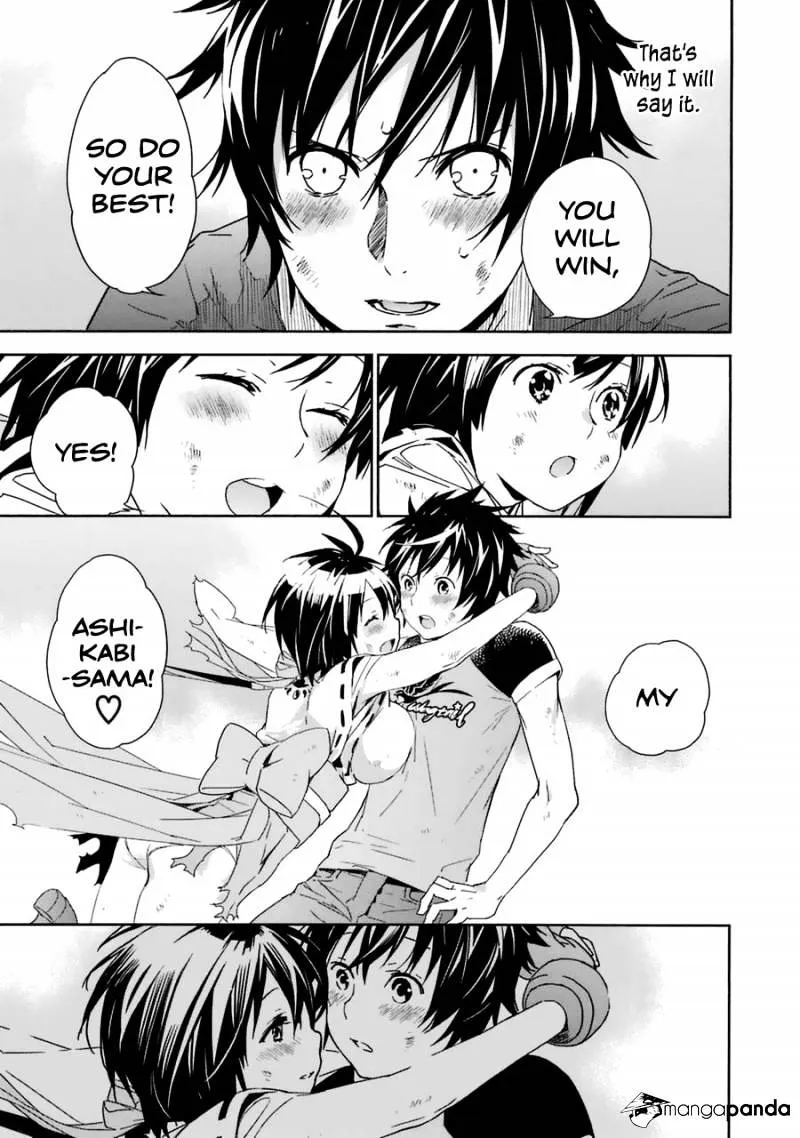 Sekirei Chapter 181 page 16 - 