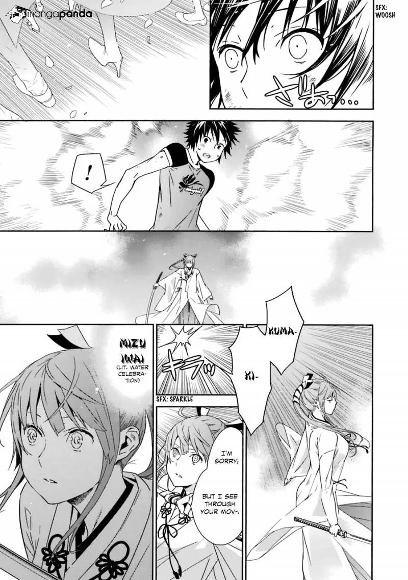 Sekirei Chapter 181 page 18 - 