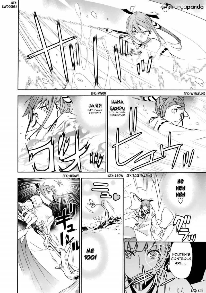 Sekirei Chapter 181 page 19 - 