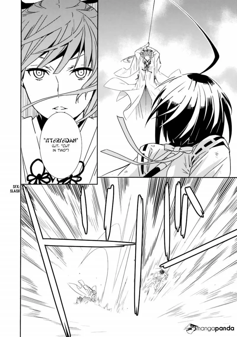 Sekirei Chapter 181 page 5 - 