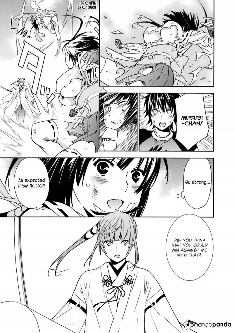 Sekirei Chapter 181 page 6 - 