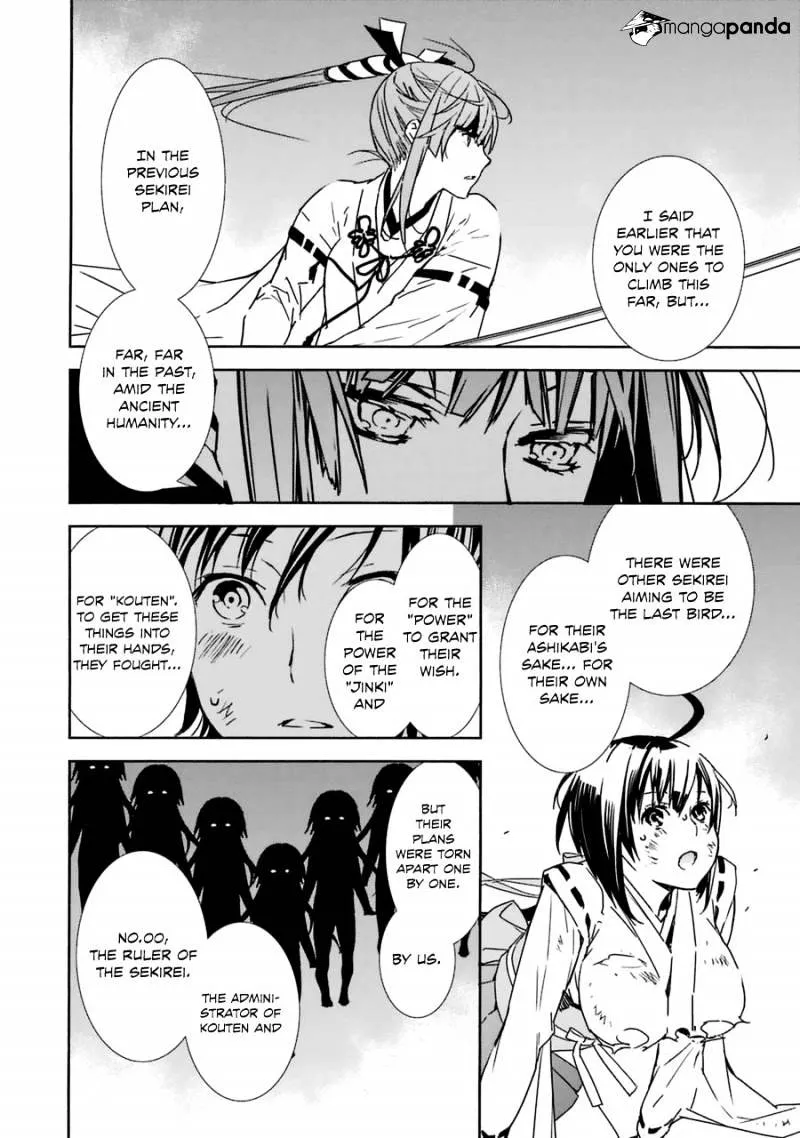 Sekirei Chapter 181 page 7 - 