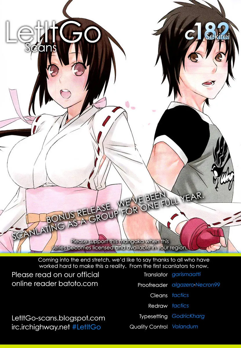 Sekirei Chapter 182 page 1 - 