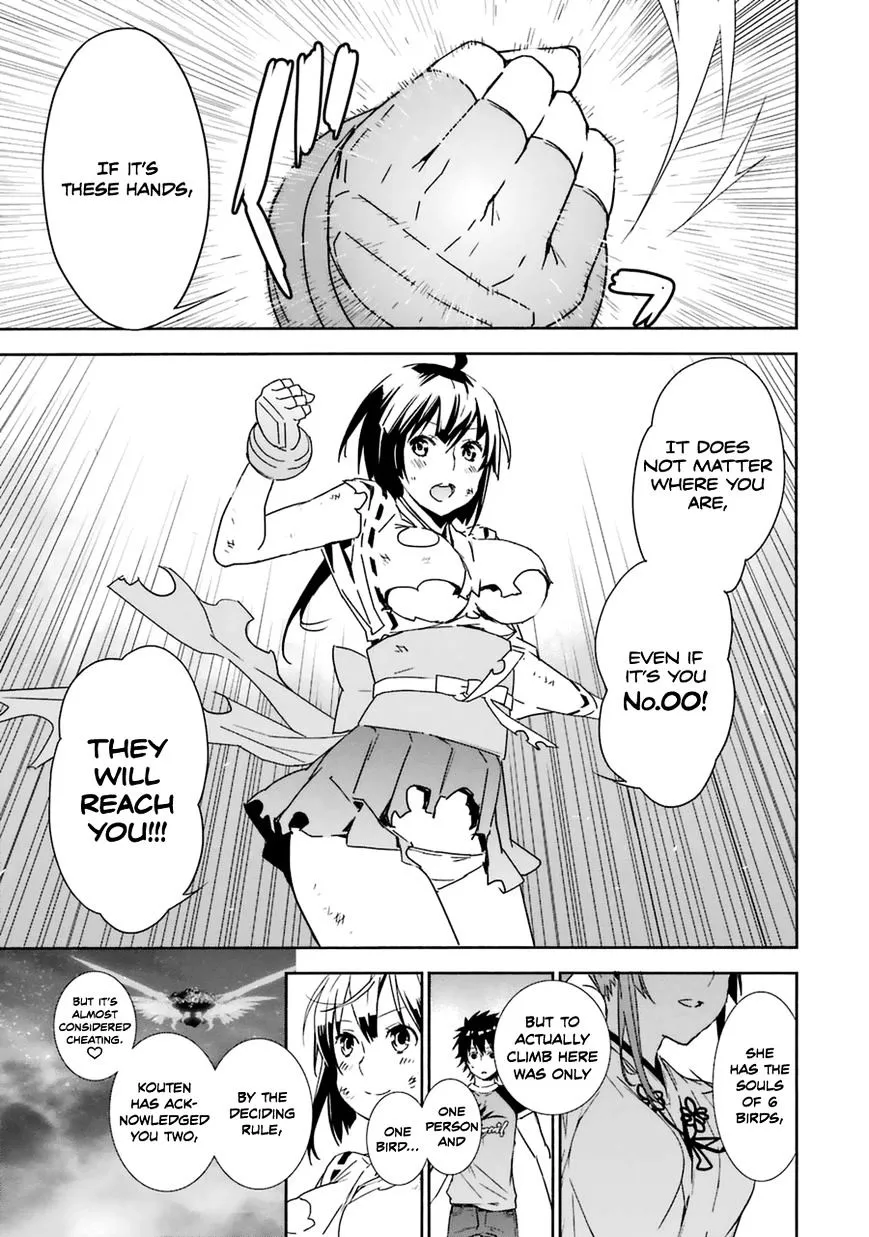 Sekirei Chapter 182 page 11 - 