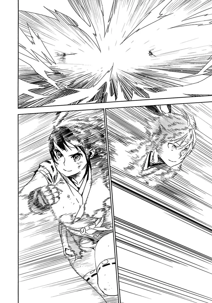Sekirei Chapter 182 page 14 - 