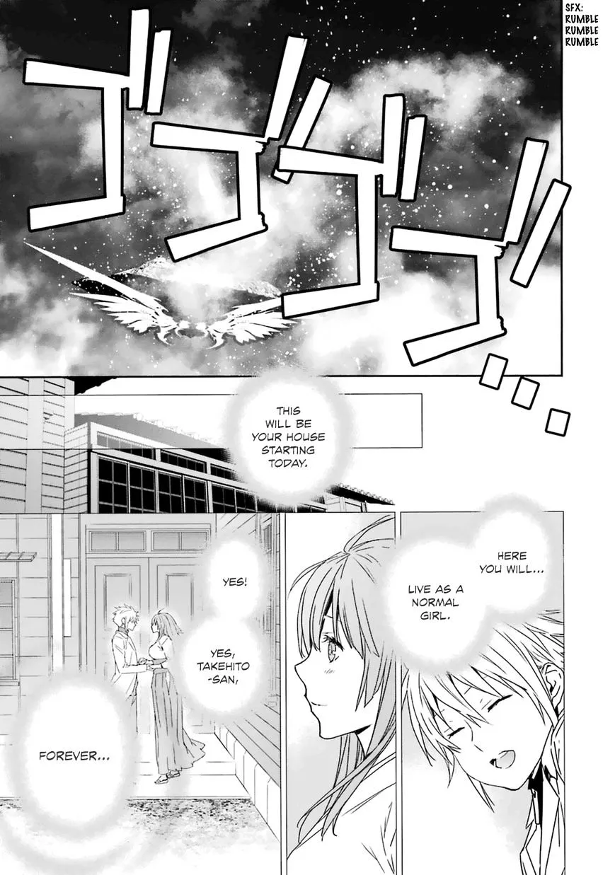 Sekirei Chapter 182 page 17 - 