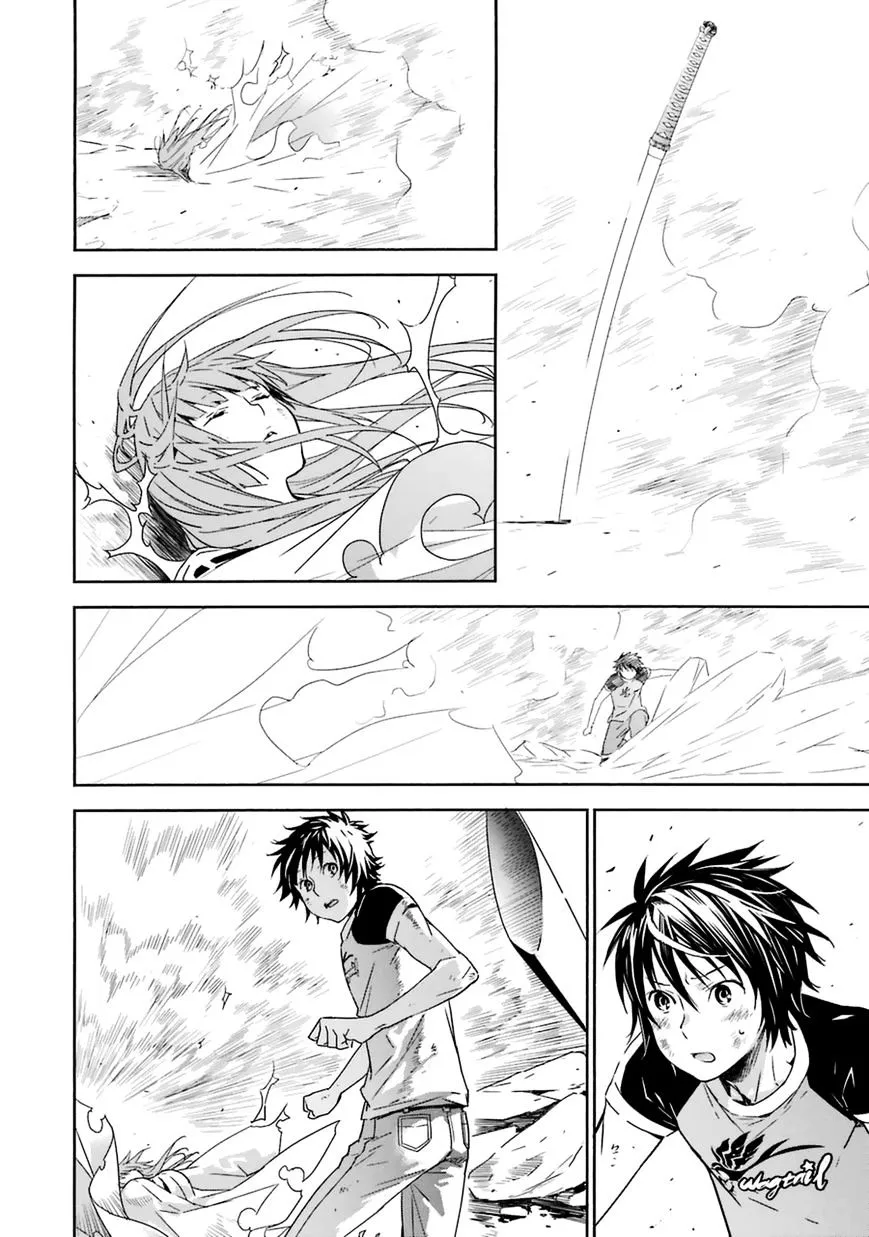 Sekirei Chapter 182 page 18 - 