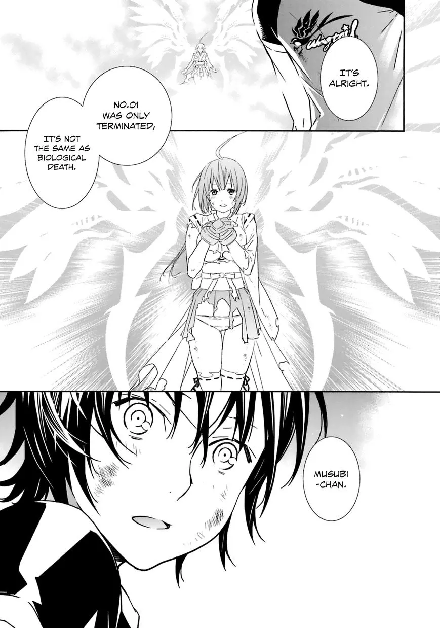 Sekirei Chapter 182 page 19 - 
