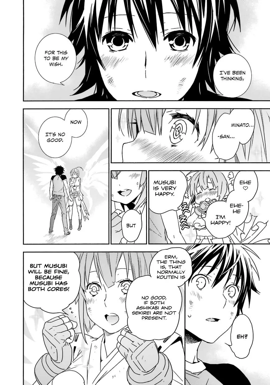 Sekirei Chapter 182 page 22 - 