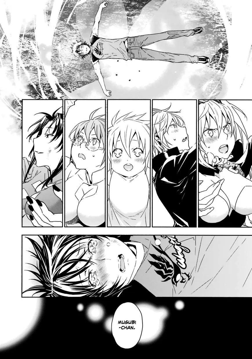 Sekirei Chapter 182 page 26 - 